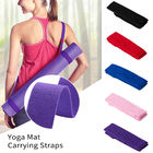 Đa chức năng Đạo cụ Yoga Điều chỉnh Đàn hồi Thể thao Yoga Mat Mang Dây đeo nhà cung cấp