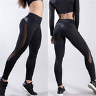 Phụ nữ Skinny Quần legging Yoga màu đen Quần thể thao Pu Da chắp vá Quần nữ chạy bộ nhà cung cấp